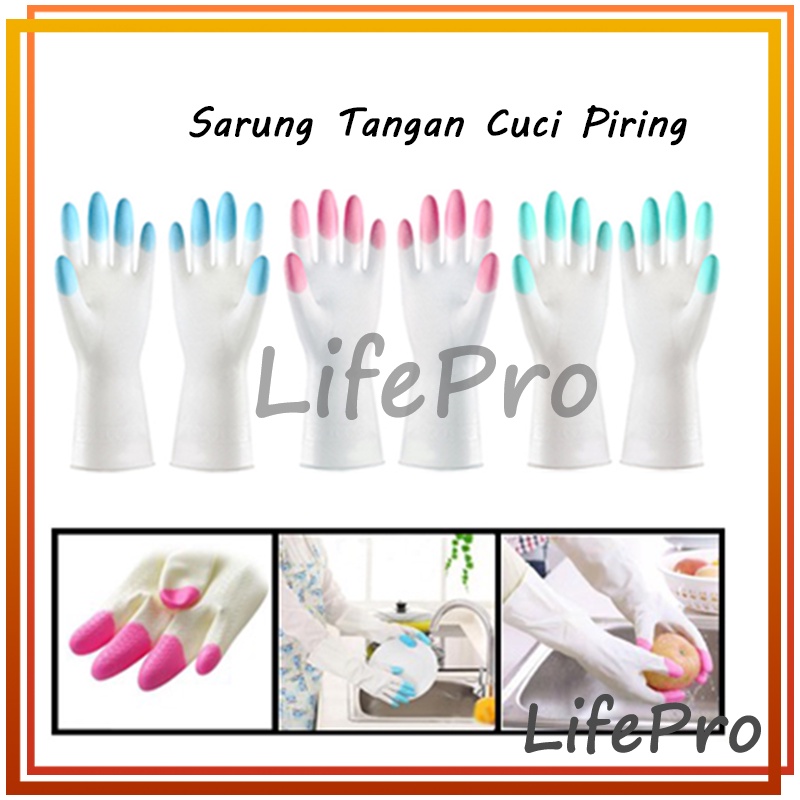 Sarung Tangan Cuci Piring Silikon Anti Air Sarung Tangan Karet Cuci Piring Anti Air Rubber Glove Pir