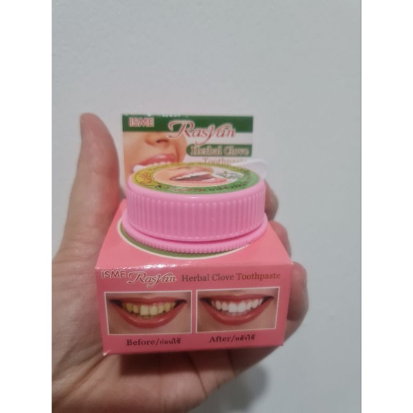 RASYAN HERBAL CLOVE TOOTHPASTE | PEMUTIH GIGI