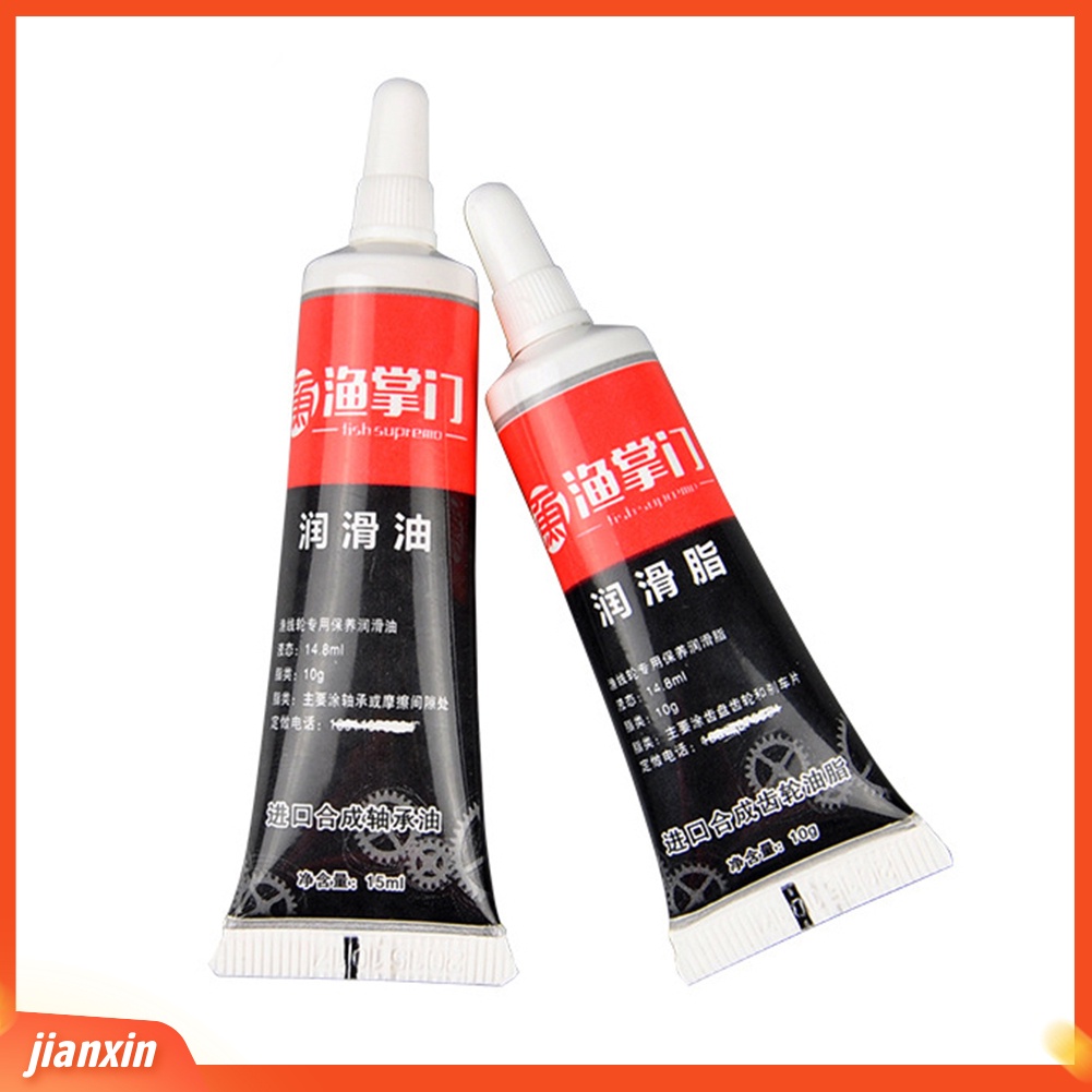 (In Stock) 2Pcs Reel Pancing Spinning Wheel Bearing Pemeliharaan Pelumas Oil Grease Set