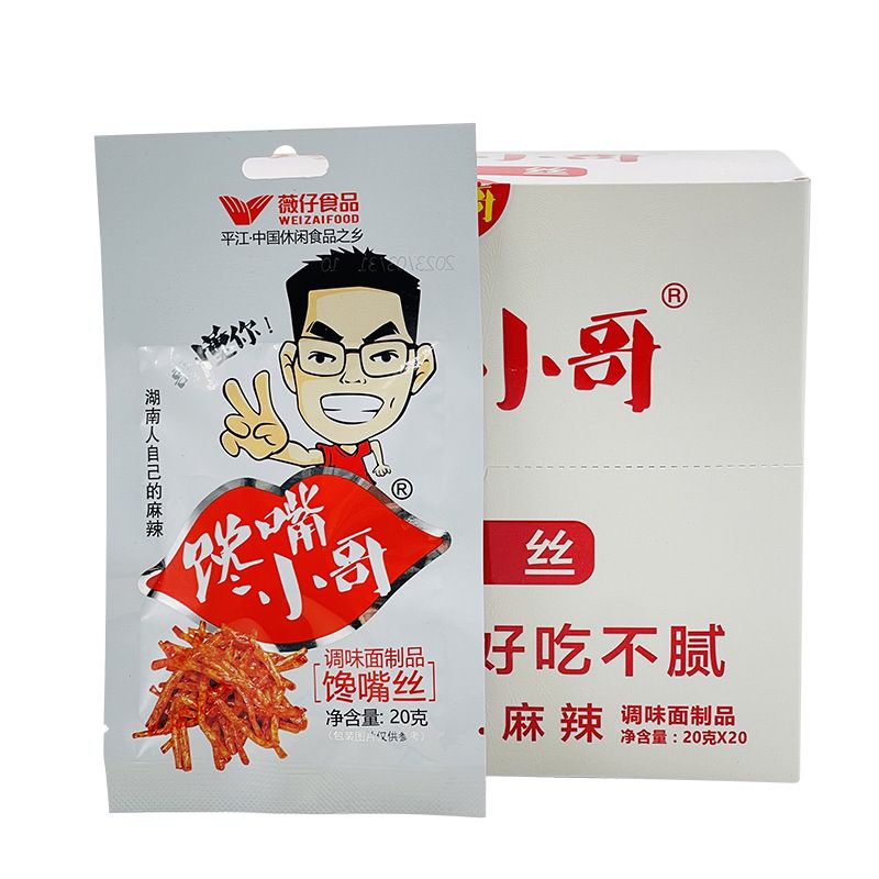 

Latiao Silk Pedas Latiao Weizai Food Silk Spicy