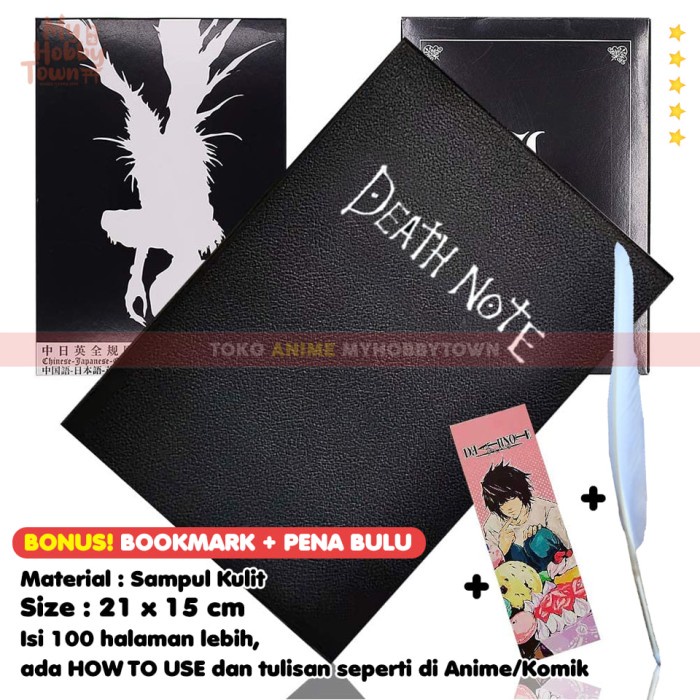 

✨BISA COD✨ -Replika Buku Death Note
