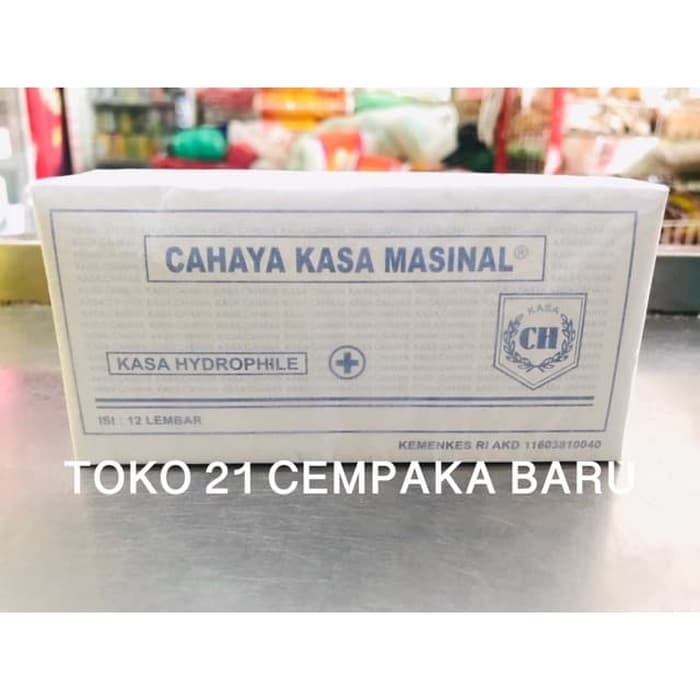 Kain Kasa Steril KOTAK isi 12 Lembar | Kassa Verban Perban Luka Sakit