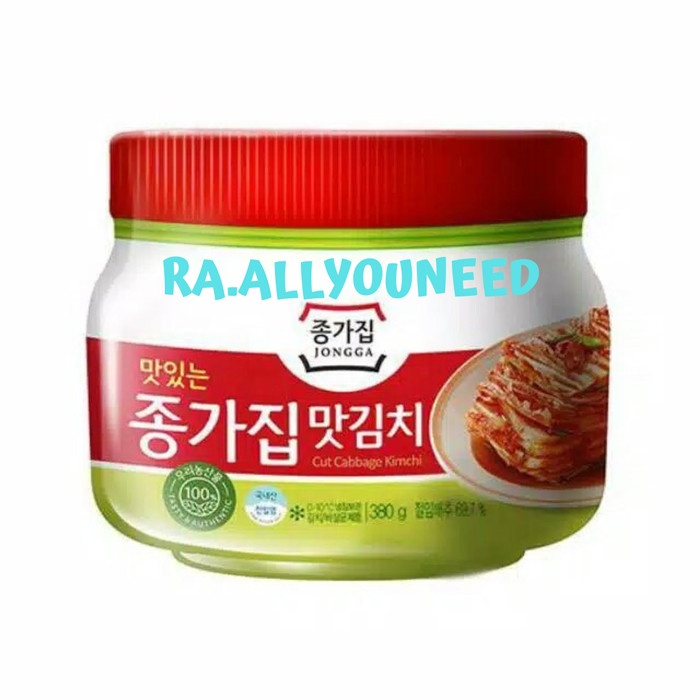 

Mat Kimchi /Kimchi Sawi Potong 380gr