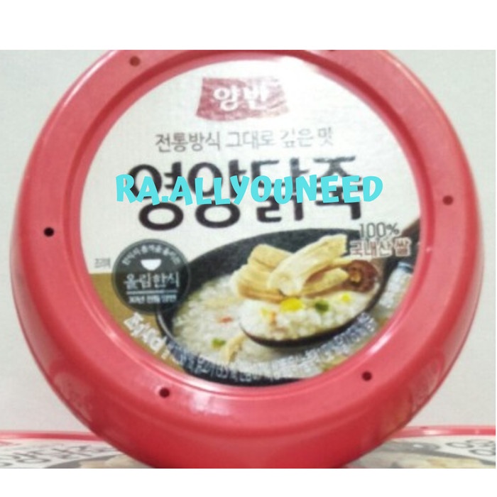 

Dongwon Bubur Dengan Ayam/Rice Porridge With Chicken 285gr