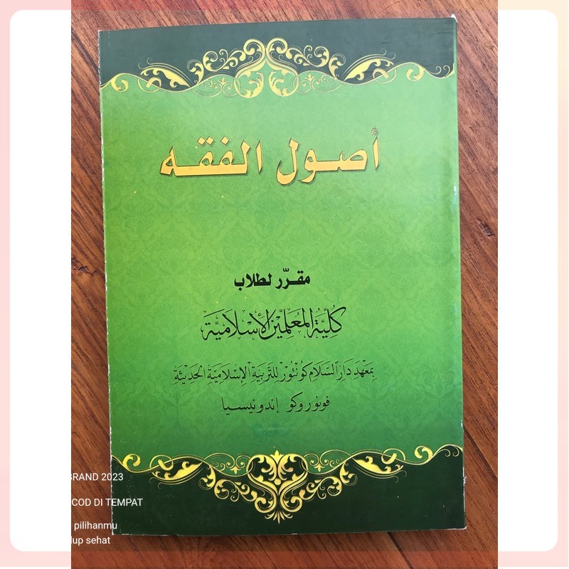 Ushul Fiqih 456 KMI GONTOR [ Ushul fiqh ]