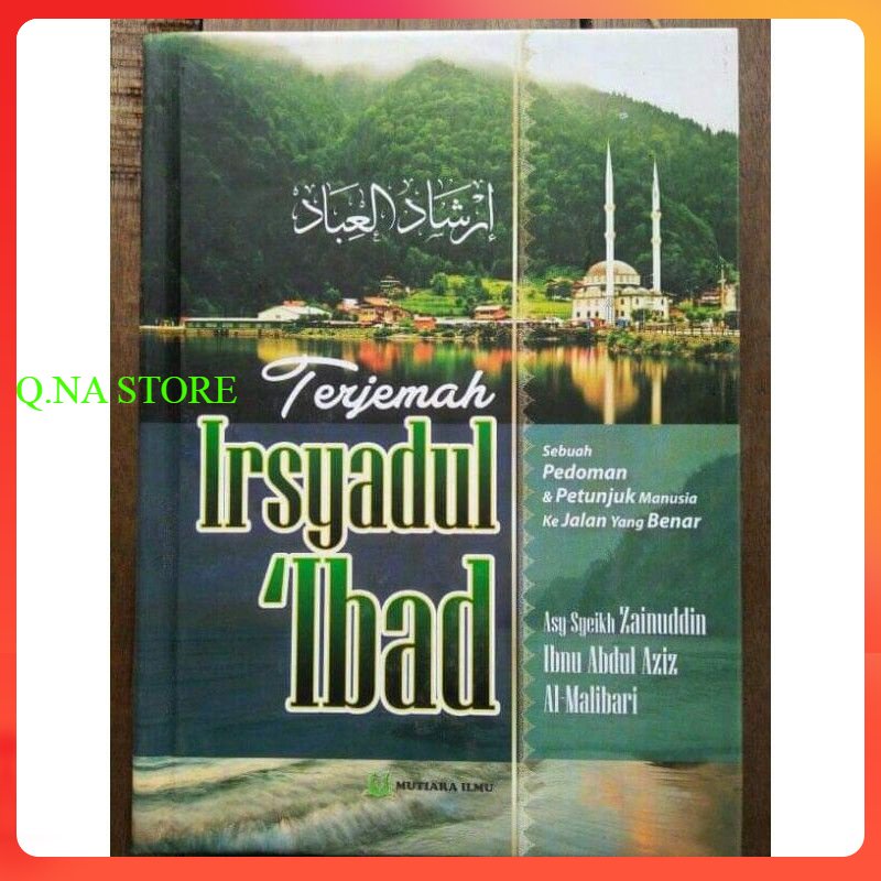 TERJEMAH IRSYADUL IBAD - TERJEMAH IRSADUL IBAD