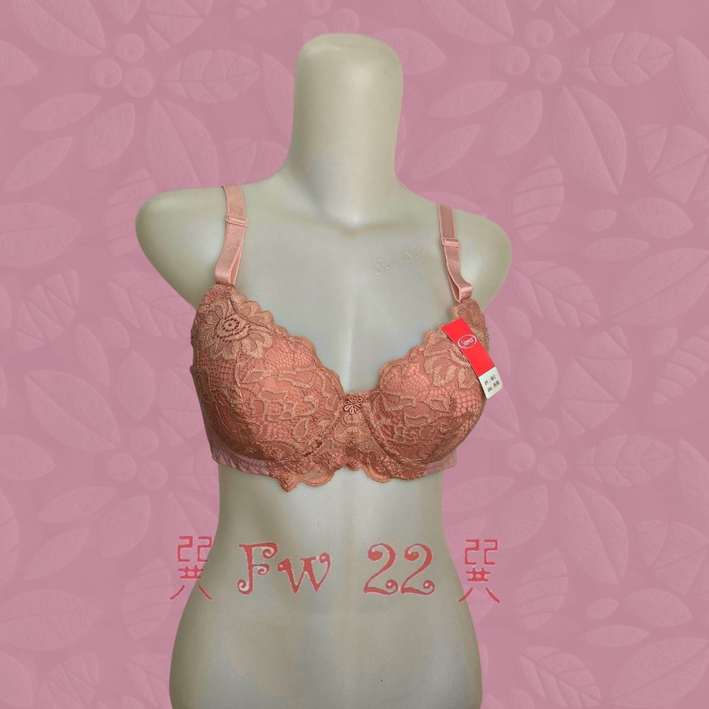 Bra Sorex 9817 Cup C Berbahan Katun Lembut dengan Kawat dan Brukat yang Cantik serta Busa Tipis