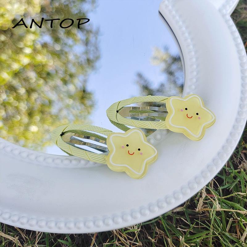 【antop】Creamy Star Oval Wrap Cloth Simple Lovely Jepitan Rambut Gadis Bang Hairpin