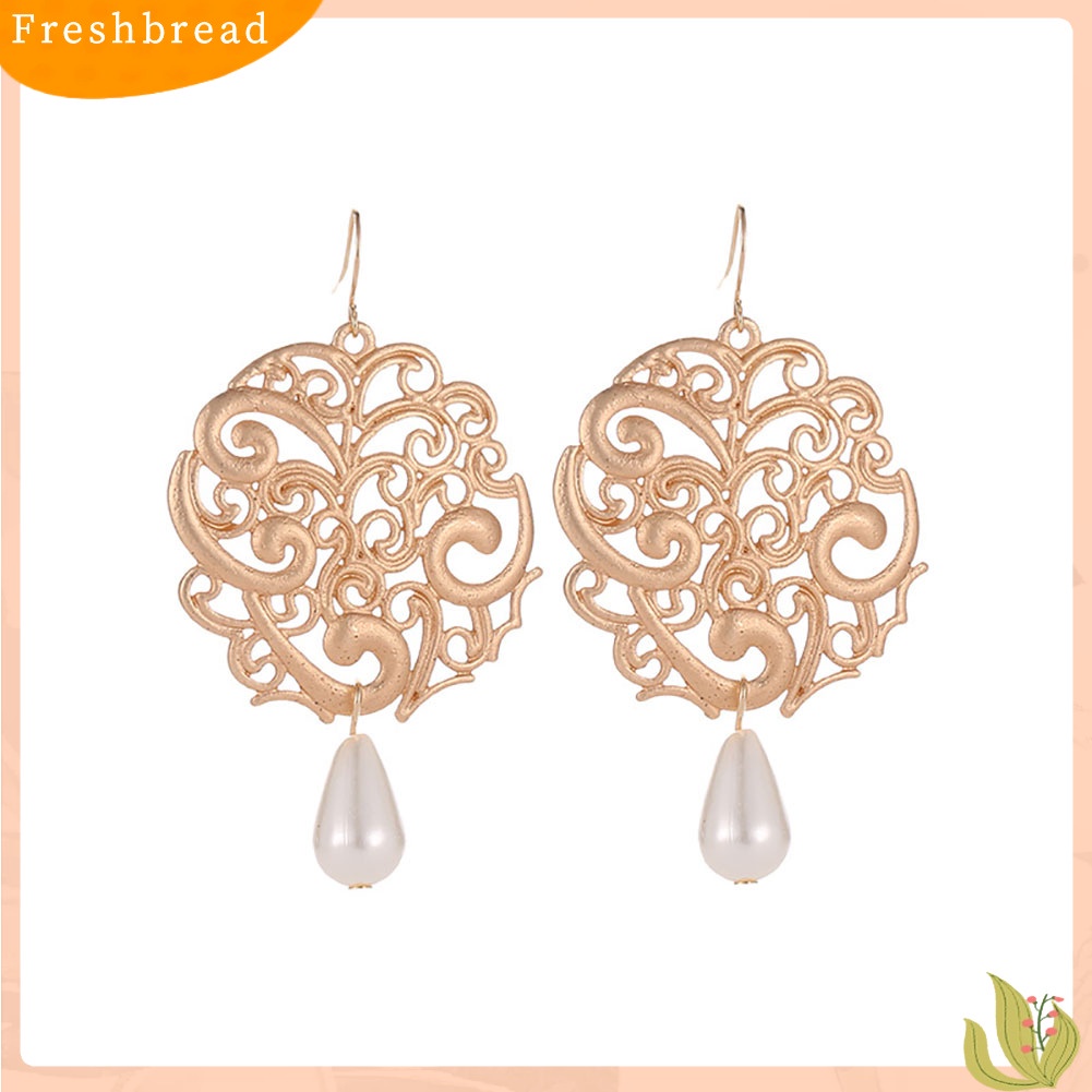&lt; Freshbread &gt; Berlebihan Geometris Tetesan Air Anting Mutiara Imitasi Berongga Wanita Perhiasan Hadiah