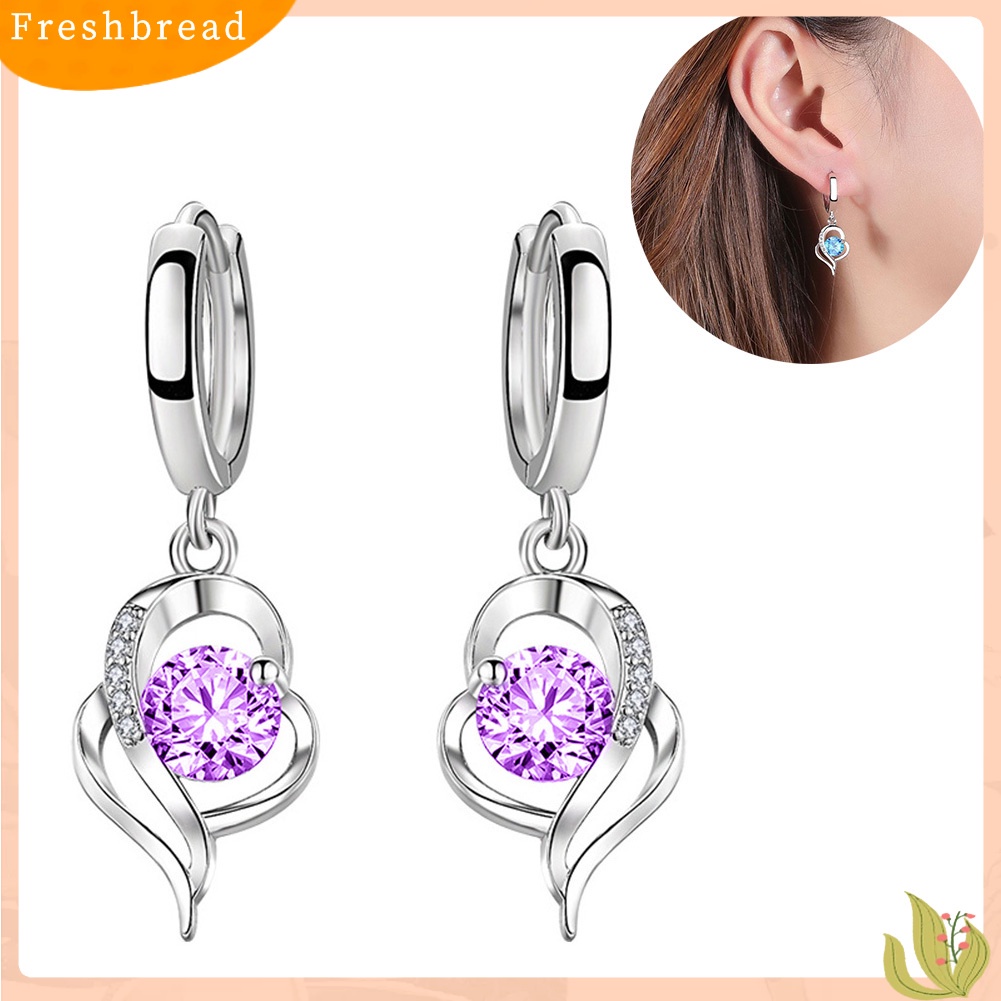 &lt; Freshbread &gt; Lady Berlian Imitasi Hias Berongga Memutar Hati Menjuntai Huggie Earrings Perhiasan Hadiah