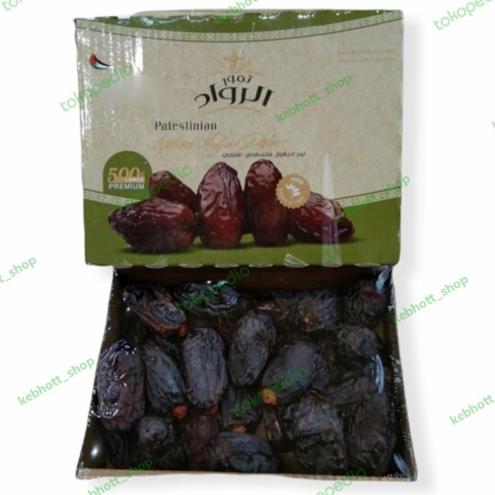 

AL ROWAD KURMA MEDJOOL PALESTINA 500GR PALESTINIAN NATURAL MEDJOL DATES LARGE SIZE