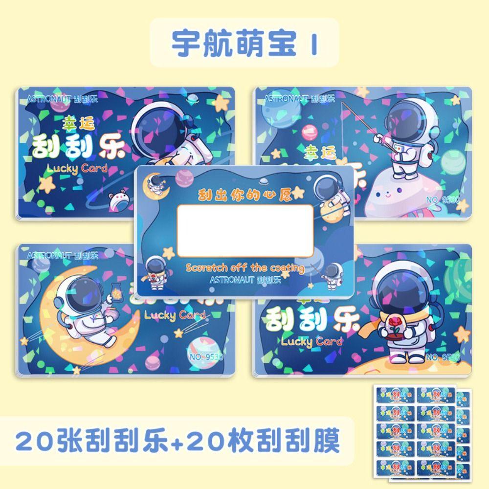 Lanfy Classroom Reward Card Pendant Gift Novelty Paud Alat Bantu Belajar Keluarga Perilaku Motivasi Sekolah Keluarga Permainan Keberuntungan Reward Punch Cards DIY Encourage Stickers