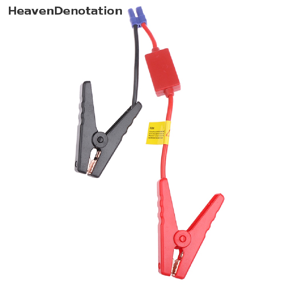 [HeavenDenotation] Kabel Jumper EC5 Konektor Alligator Clamp Booster Untuk Starter Jump Mobil HDV