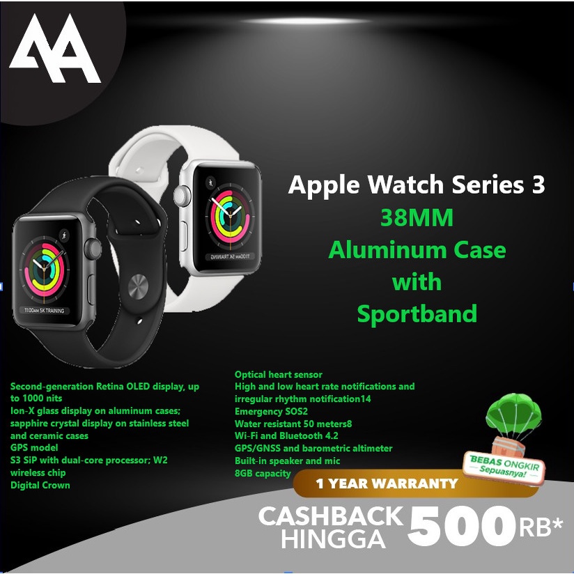 Apple Watch Series 3