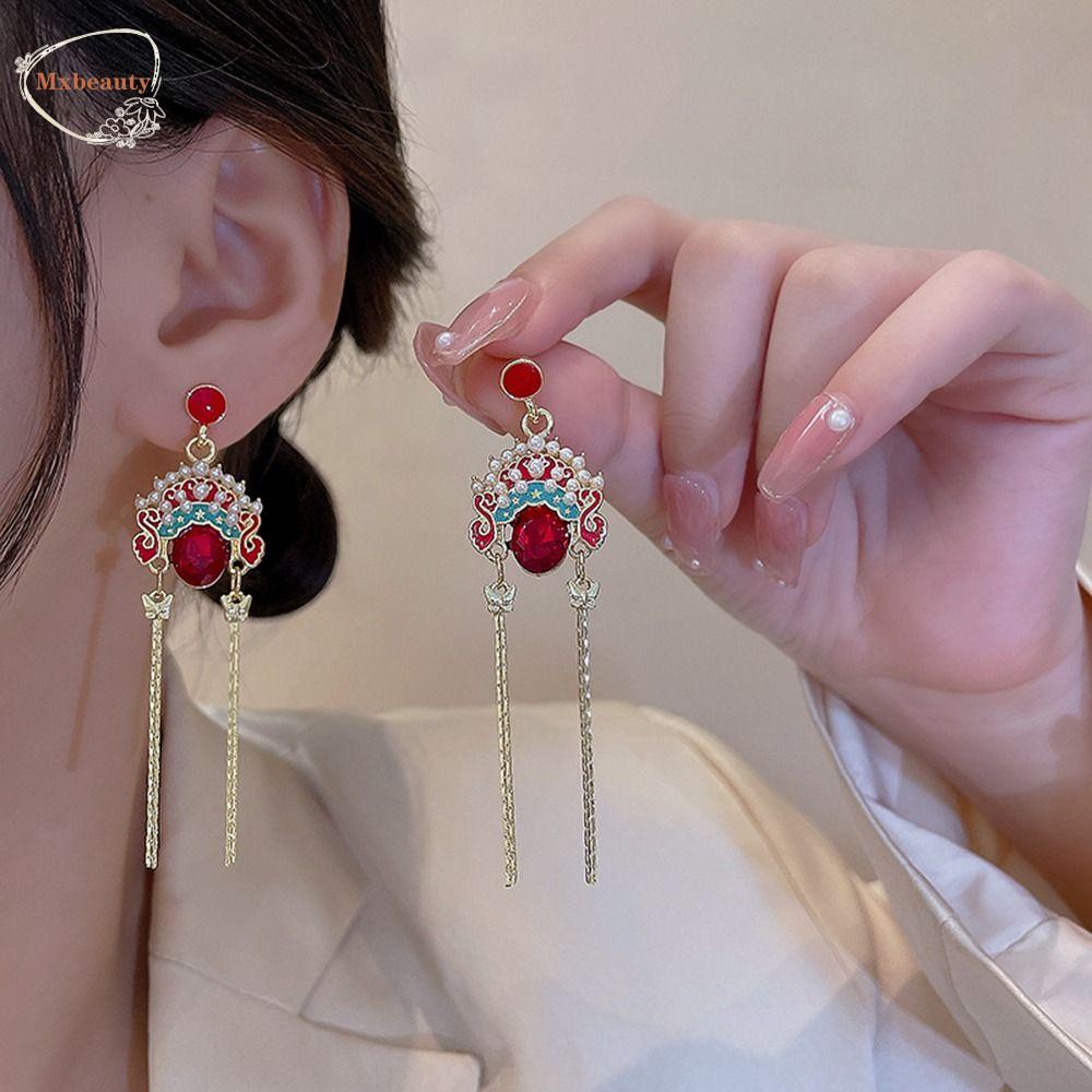 Mxbeauty Anting Tusuk Gantung Rantai Panjang Wanita Hias Mutiara Gaya Beijing Opera China Untuk Hadiah