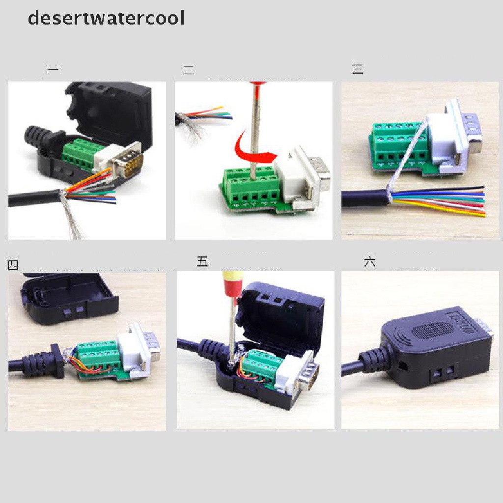 Deid DB9 Konektor RS232 Male Female 9pin RS485 Terminal Breakout Konektor COM Martijn