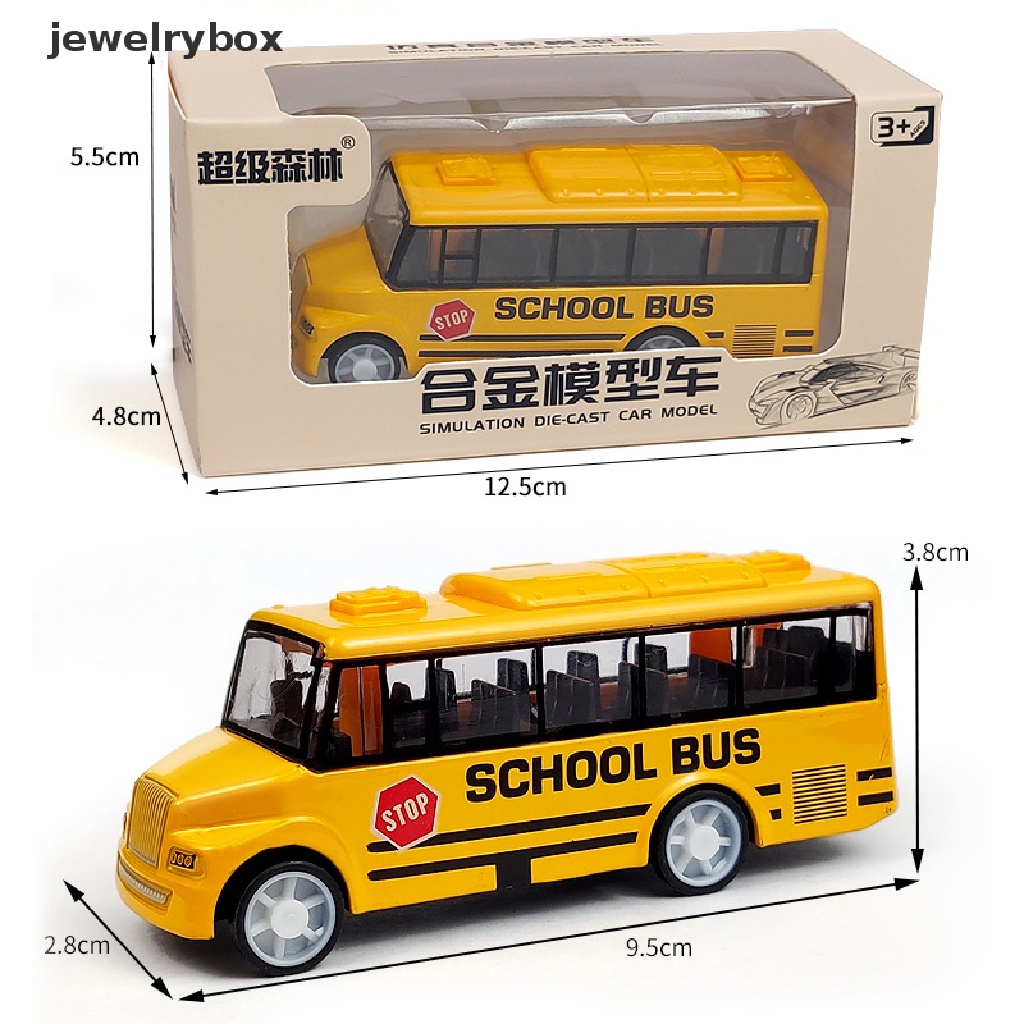 [jewelrybox] Mainan Bus Sekolah Mensimulasikan Tubuh Indah Bis Kuning Dengan Mekanisme Tarik Kembali Butik