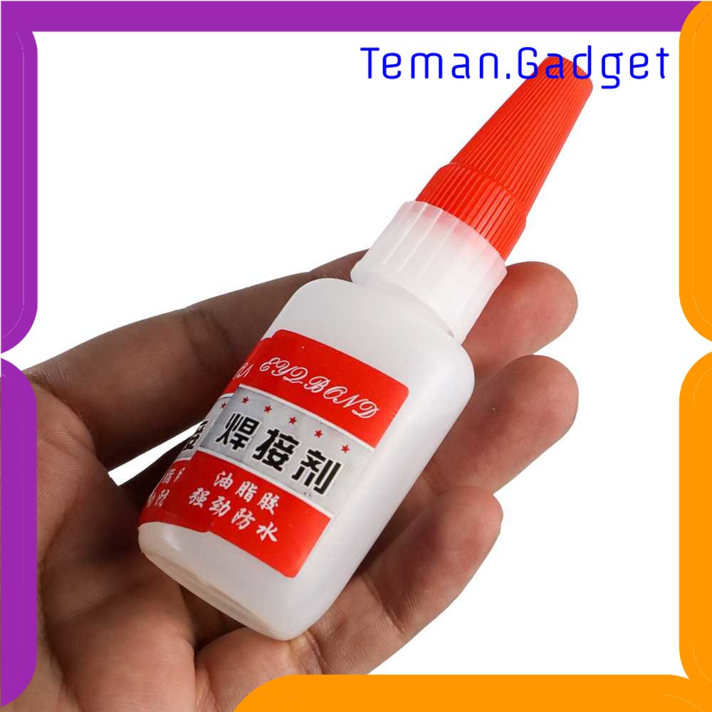 TG - ATK HANJIAOU Lem Universal Glue Plastic Metal Tire Repair 50 ml - HJJ-003