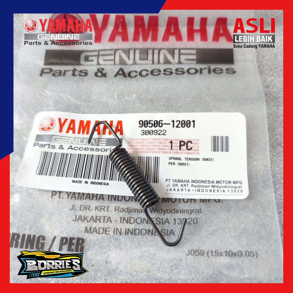 PER KAMPAS REM BELAKANG VEGA FORCE FI JUPITER RX KING 90506-12001