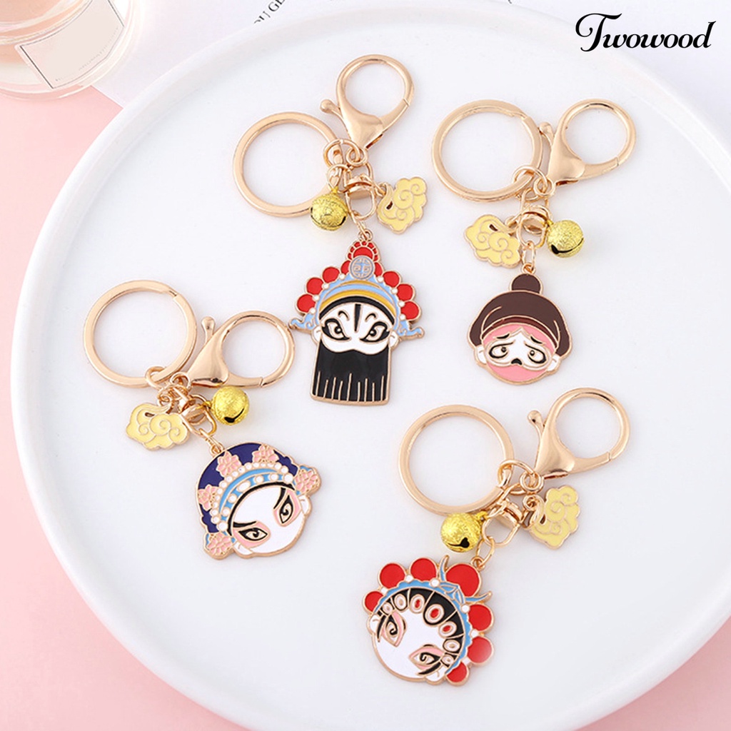 Twowood Auspicious Clouds Bell Enamel Key Chain Gaya Cina Peking Opera Key Ring Backpack Ornament