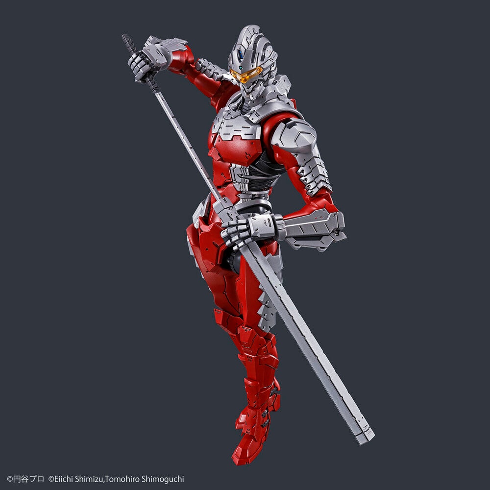 BANDAI Plamo Figure-rise Standard - Ultraman Suit Ver 7.5 Action