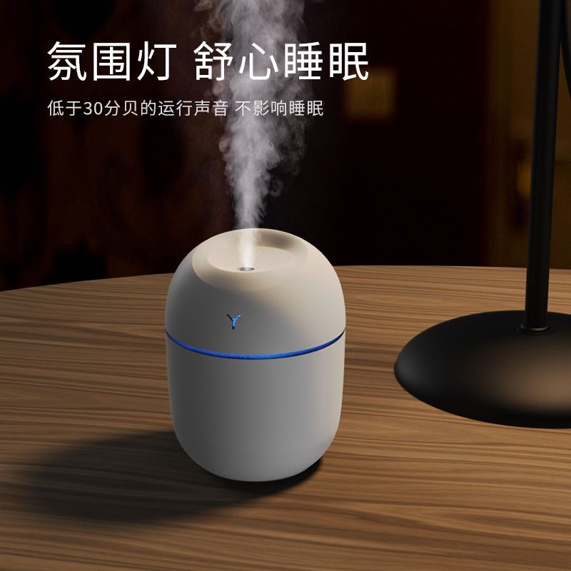 Diffuser Mini Humidifier USB Small Sprayer Air Purifier LED Atomizer Semprotan Ruangan