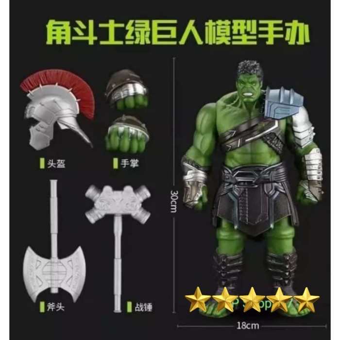 (NW) Action Figure hulk jumbo gladiator karet murah