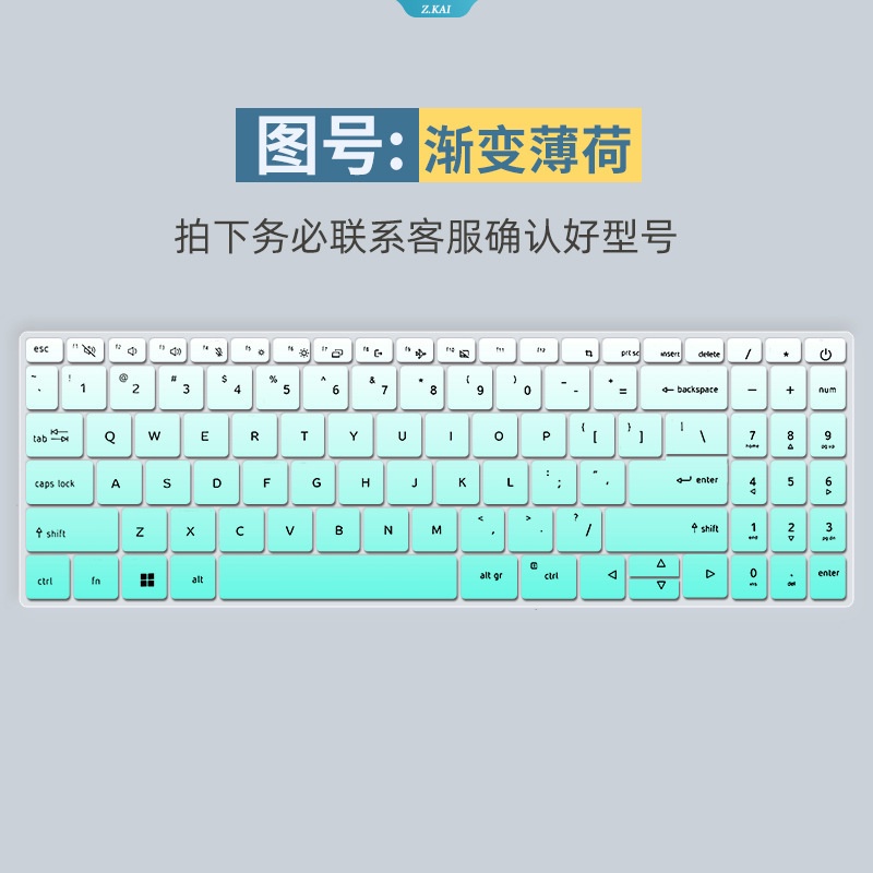 Pelindung Film Keyboard Silikon Laptop Untuk Acer 15.6inch N20C5-AV15 2022 S50-54 N22 Tahan Air Dan Tahan Lembab Film Pelindung Cakupan Penuh [ZK]