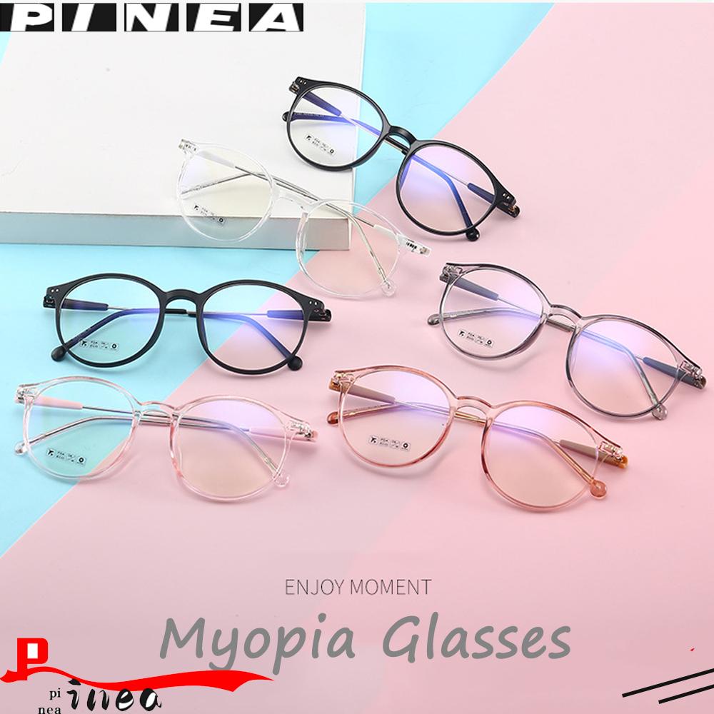 Nanas Kacamata Fashion Anti Sinar Biru Perlindungan Radiasi Flat Mirror Eyewear