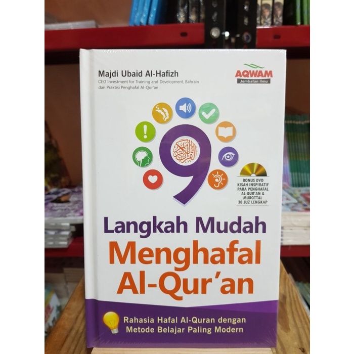 Buku 9 Langkah Mudah Menghafal Al-Quran - AQWAM