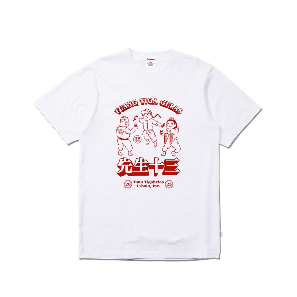 URBAIN x Tuan Tigabelas Kaos Putih Pria Tuang Tiga Gelas