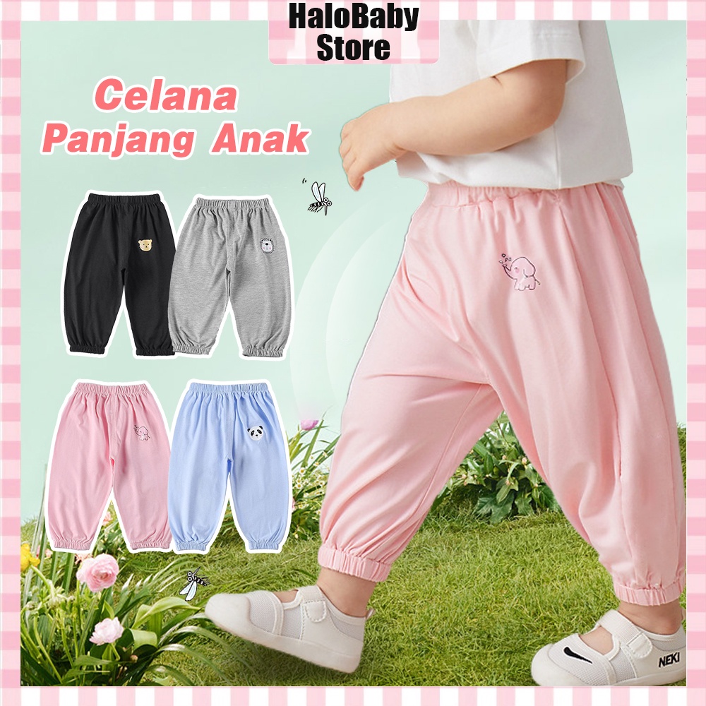 Halo Baby Celana Panjang anak/Celana Jogger Polos anak/Longpants Anak Laki Laki