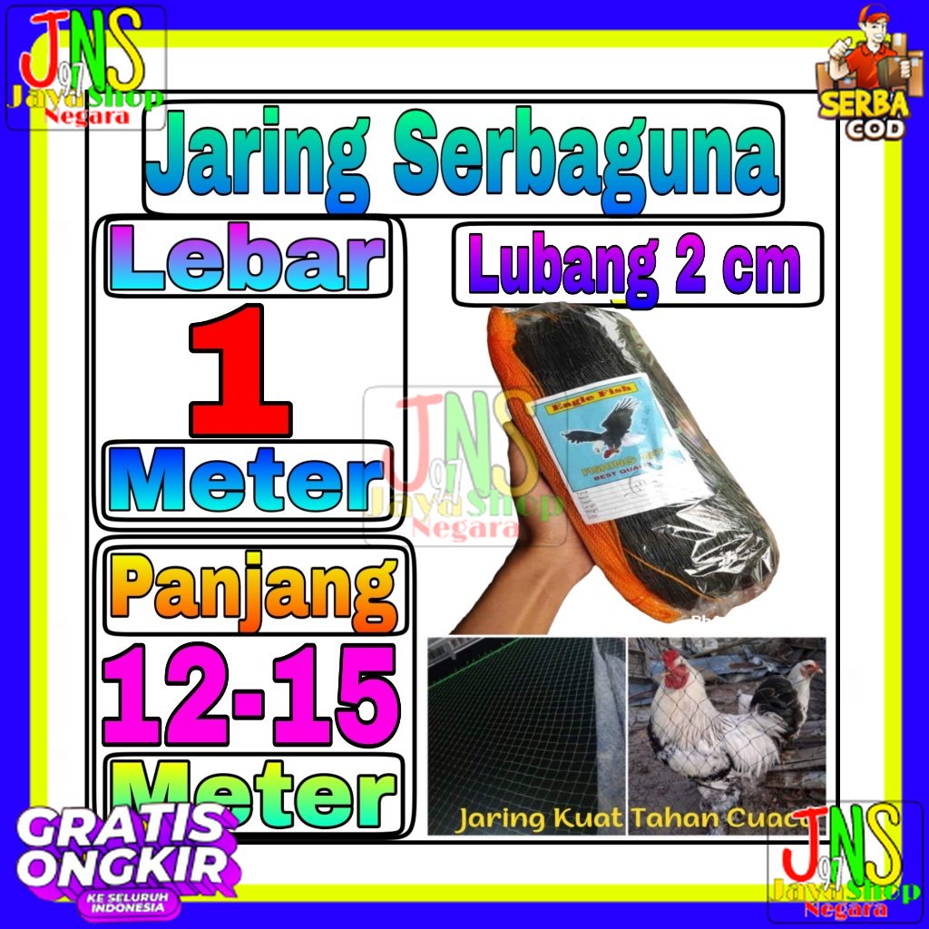Jaring Ayam Lubang 2 cm Lebar 1 Meter / Jaring Pagar Ayam / Jaring Kandang Ayam / Jaring Pagar Kebun
