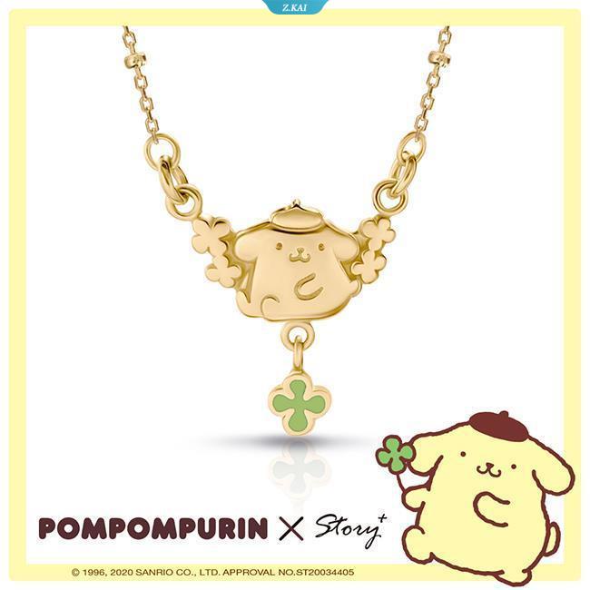 Pom Pom Purin925 Sterling Silver Lapis Emas Ringan Liontin Kalung Gadis Manis Klavikula Kalung [ZK]