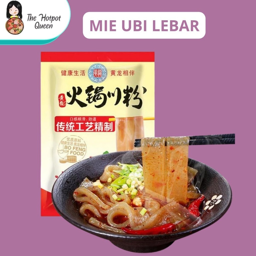 

New Produk Halal Mie Ubi Lebar Huang Long Glass Noodle Mie Kentang Lebar Mie Ubi Lebar