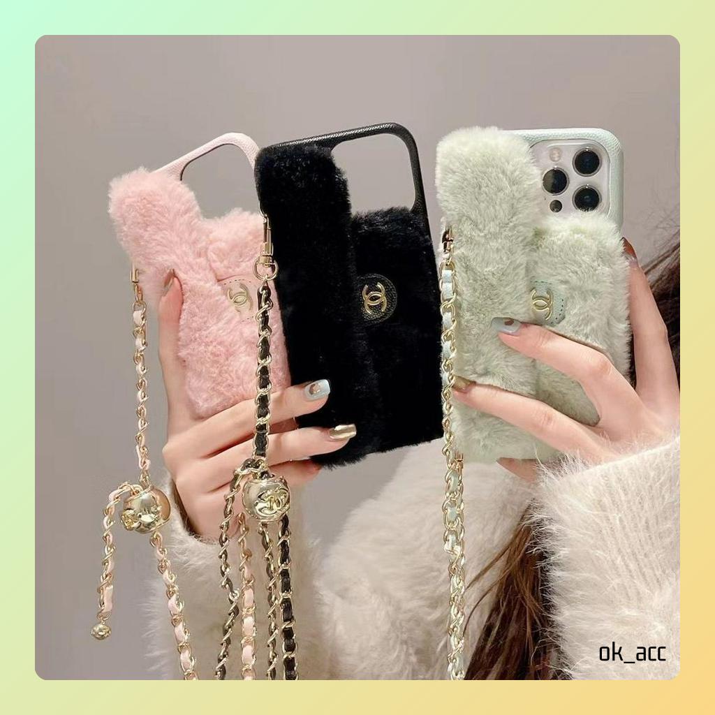 Casing Tali Chain Rantai cantik Korean Bulu FJ12 For Iphone 14 Pro max Plus 14+ 14Plus