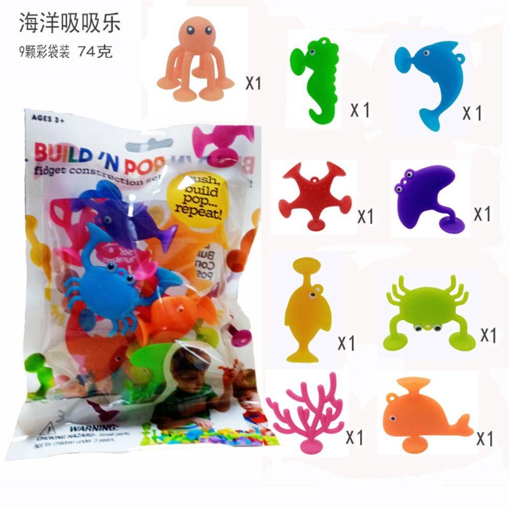 REBUY Rebuy Suction Cup Mainan Hadiah Untuk Anak-Anak Lempar Anak Panah Set Permainan Interaktif Orang Tua-Anak Fidget Toy Animal Shaped Pop Sucker Toy