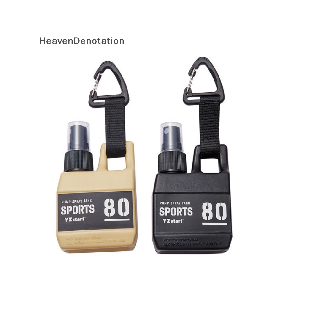 [HeavenDenotation] 80ml Outdoor Camping Portable Pump Botol Isi Ulang Kosong Cosmeti HDV