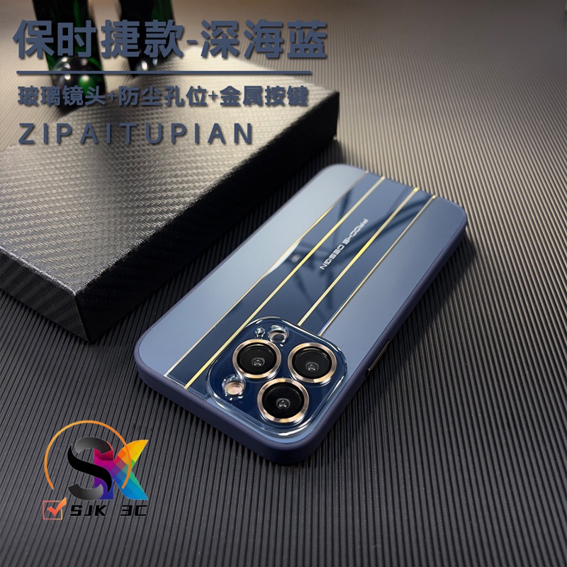 NEW!! Anti-Drop Material Phone case Iphone 11 - 14promax ULTRA STEEL PC frosted back Iphone 14 13 12 11 pro max Equipped with high-definition lenses Phone case