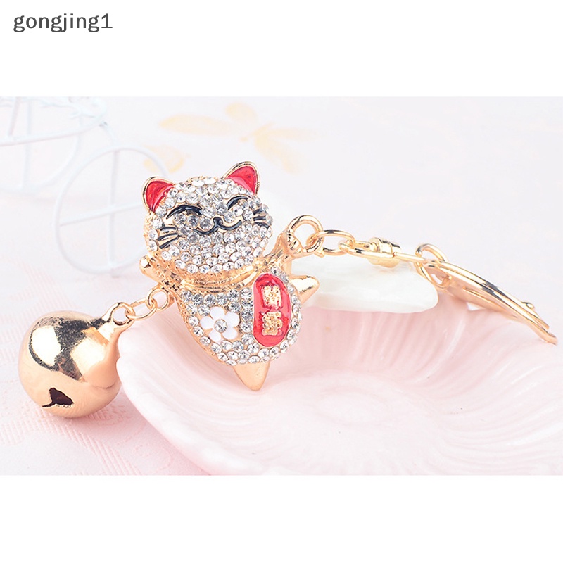 Ggg Gantungan Kunci Kristal Lucu Alloy Bell Besar Berlian Imitasi Jepang Lucky Cat Car Key Chain ID