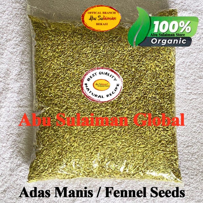 

Adas Manis 500 gram / Premium Anise Seeds 500 gr / Premium Fennel Seeds 500 gr