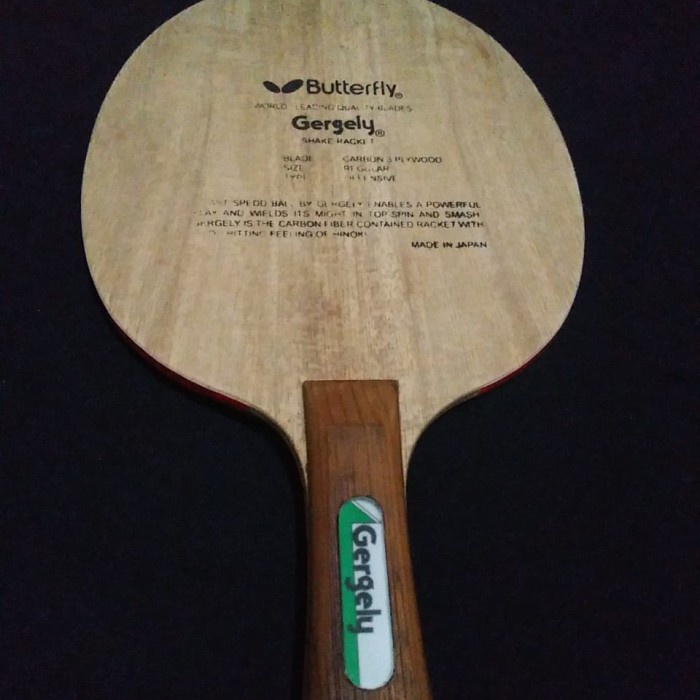 [SS] Termurah Blade Butterfly Gergely Kupu hitam old tag
