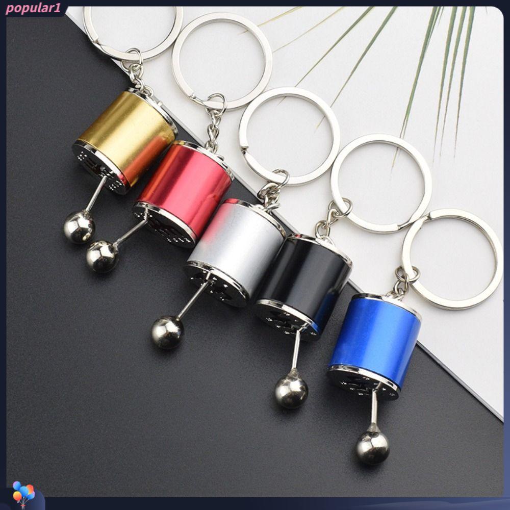 POPULAR 2pcs Gear Stick Knob Keyring Hot Populer Chrome Metal Gear Knob Shifter