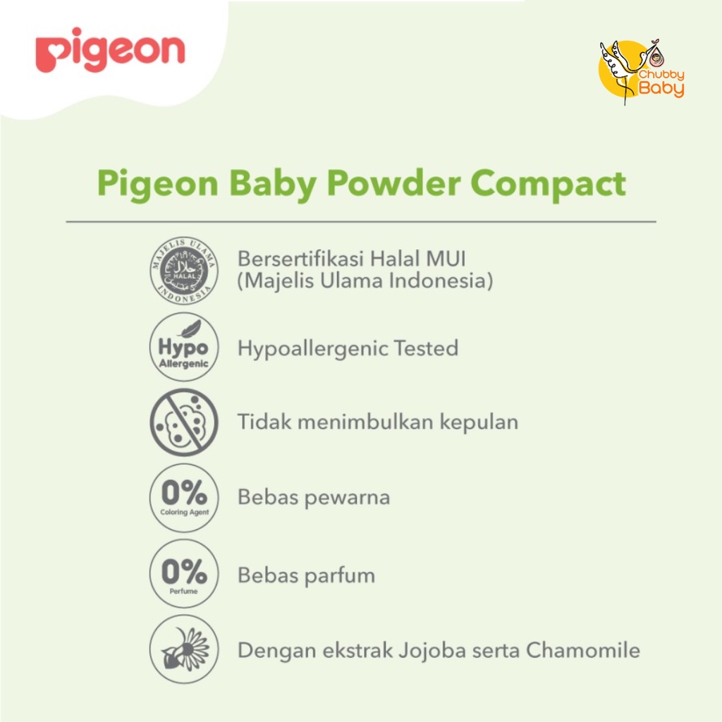 PIGEON Baby Powder Cake Chamomile 45Gr | Bedak Padat Bayi