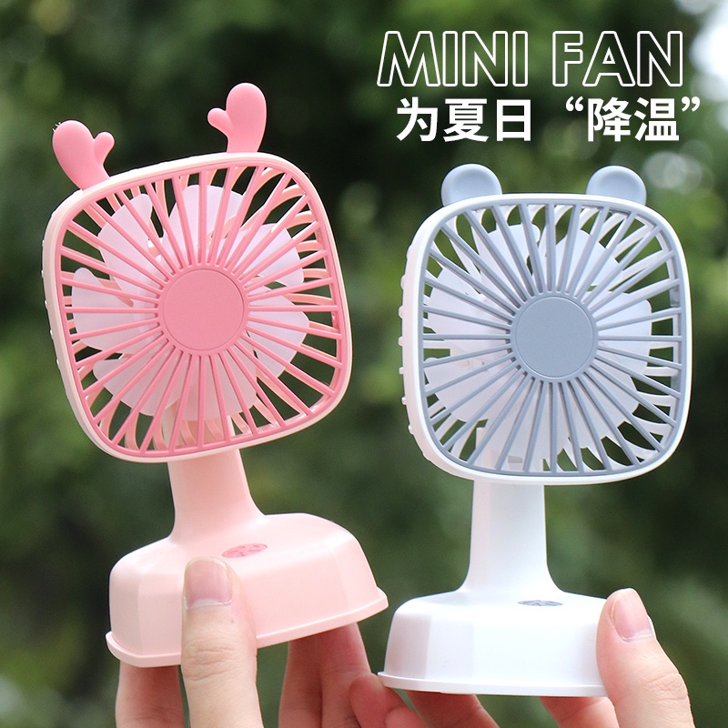 Kipas mini karakter genggam elegan kencang / mini fan recharger portabel dan tahan lama berkualitas / COD