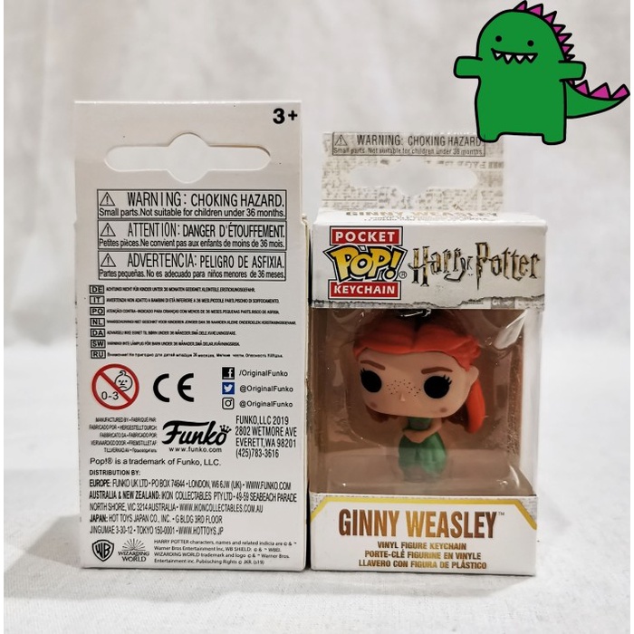 POCKET POP KEYCHAIN HARRY POTTER GINNY WEASLEY FUNKO