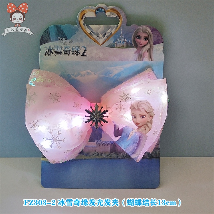 JEPIT RAMBUT ANAK LED FROZEN ORI PREMIUM