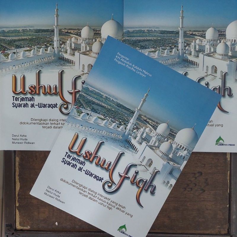 Ushul Fiqh Terjemah Syarah Waroqot - Terjemah Waroqot