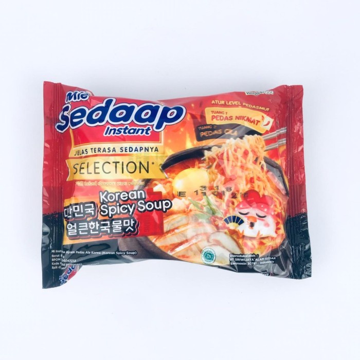 

10 pcs Mie Sedap Korean Spicy Soup / Mie Kuah Sedaap Pedas Aa Korea