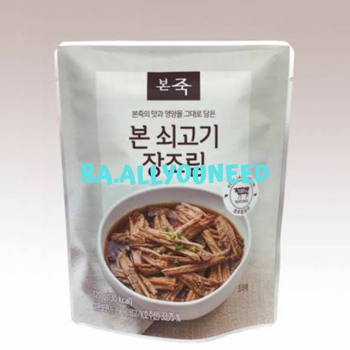 

Gyodong Sogogi Jangjorim (Daging Sapi Kecap)130gr